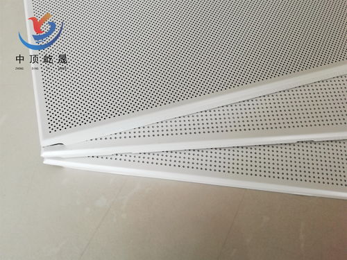 微孔鋁方板 現代建筑裝飾中的防火防水優(yōu)選材料